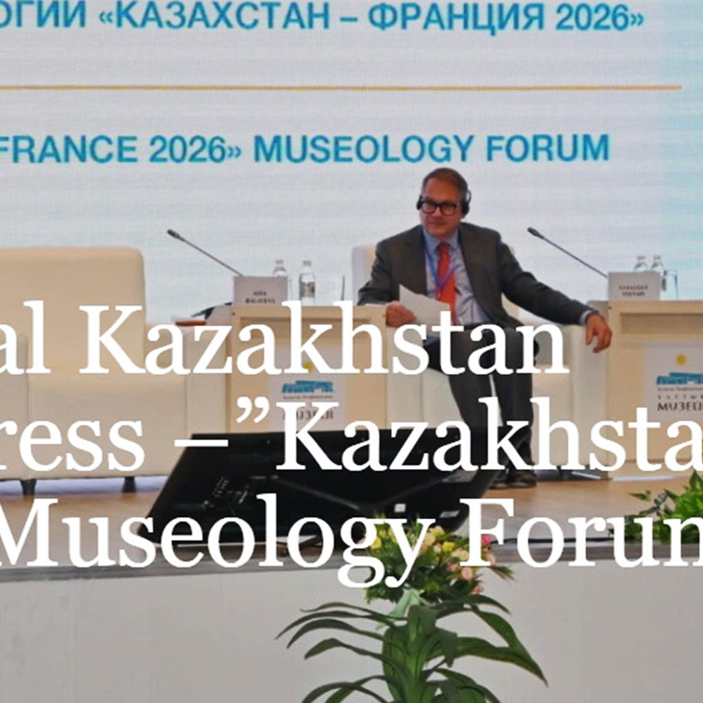 IV International Kazakhstan